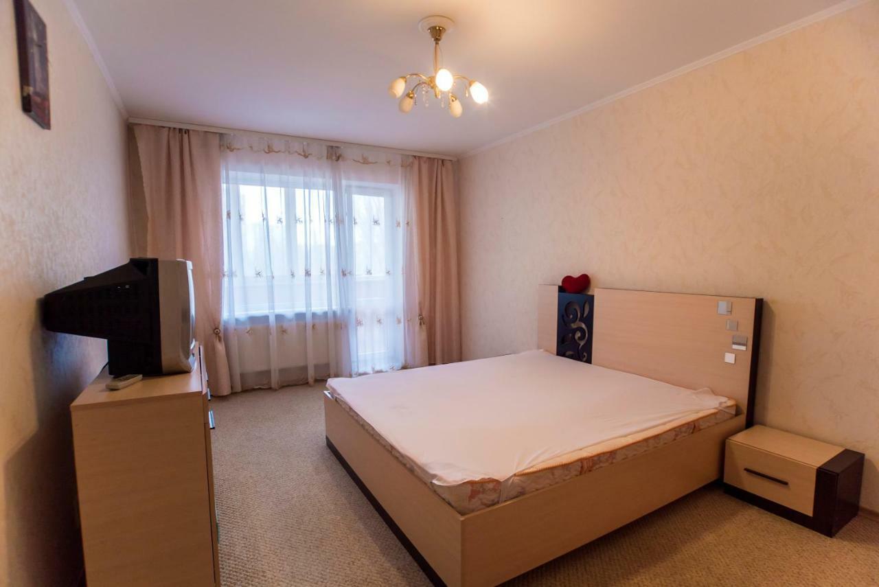 Apartmán Flat Kamjanske Exteriér fotografie